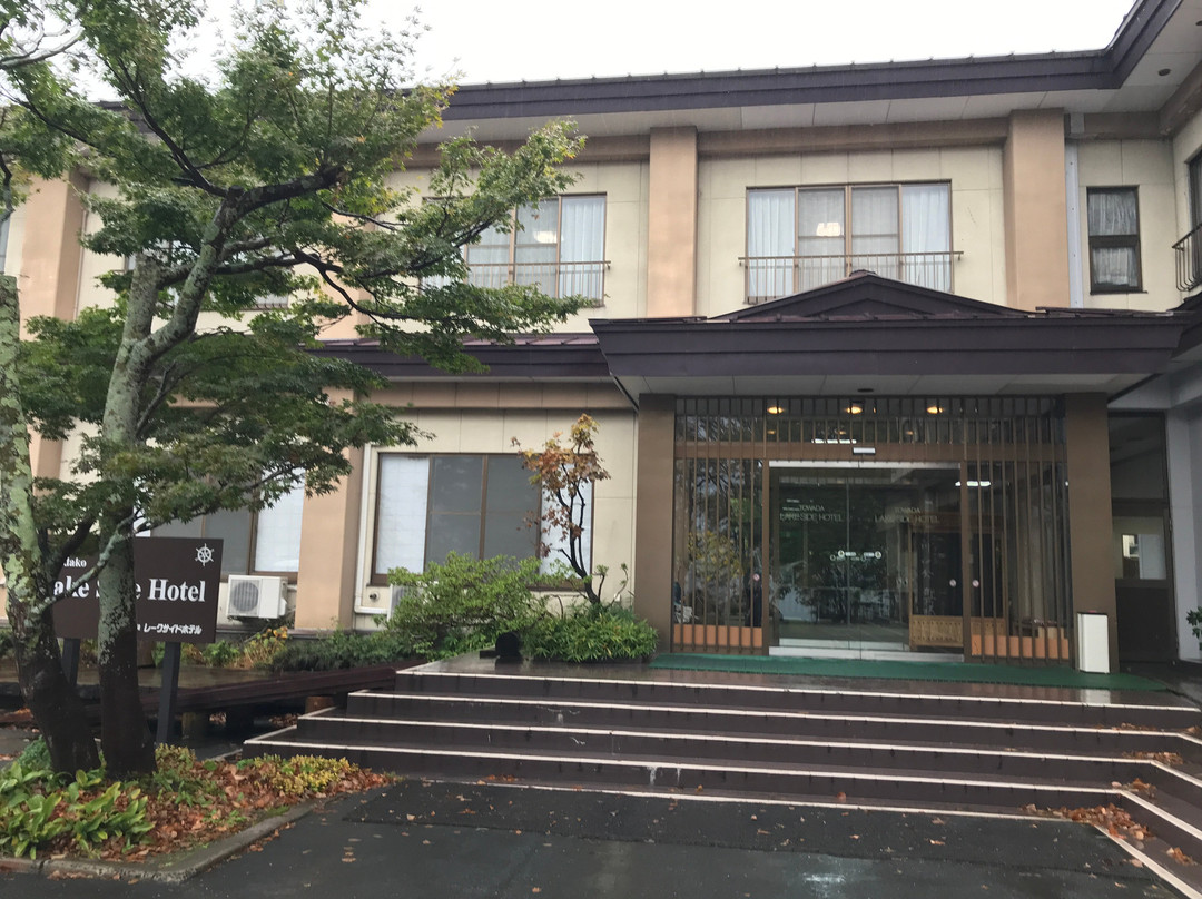 Towadako Lakeside Hotel主图