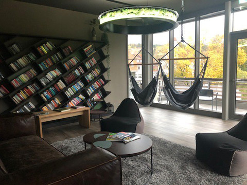 即刻 - 你的酒店区主图