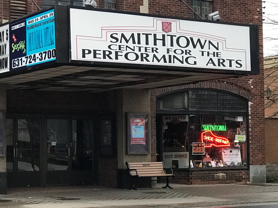 Smithtown Center for the Performing Arts