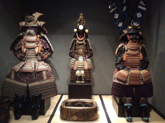 The Ann and Gabriel Barbier-Mueller Museum : The Samurai Collection