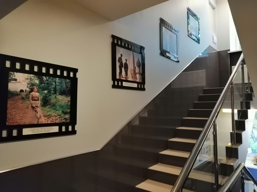 Hotel Ioann Vasilievich主图