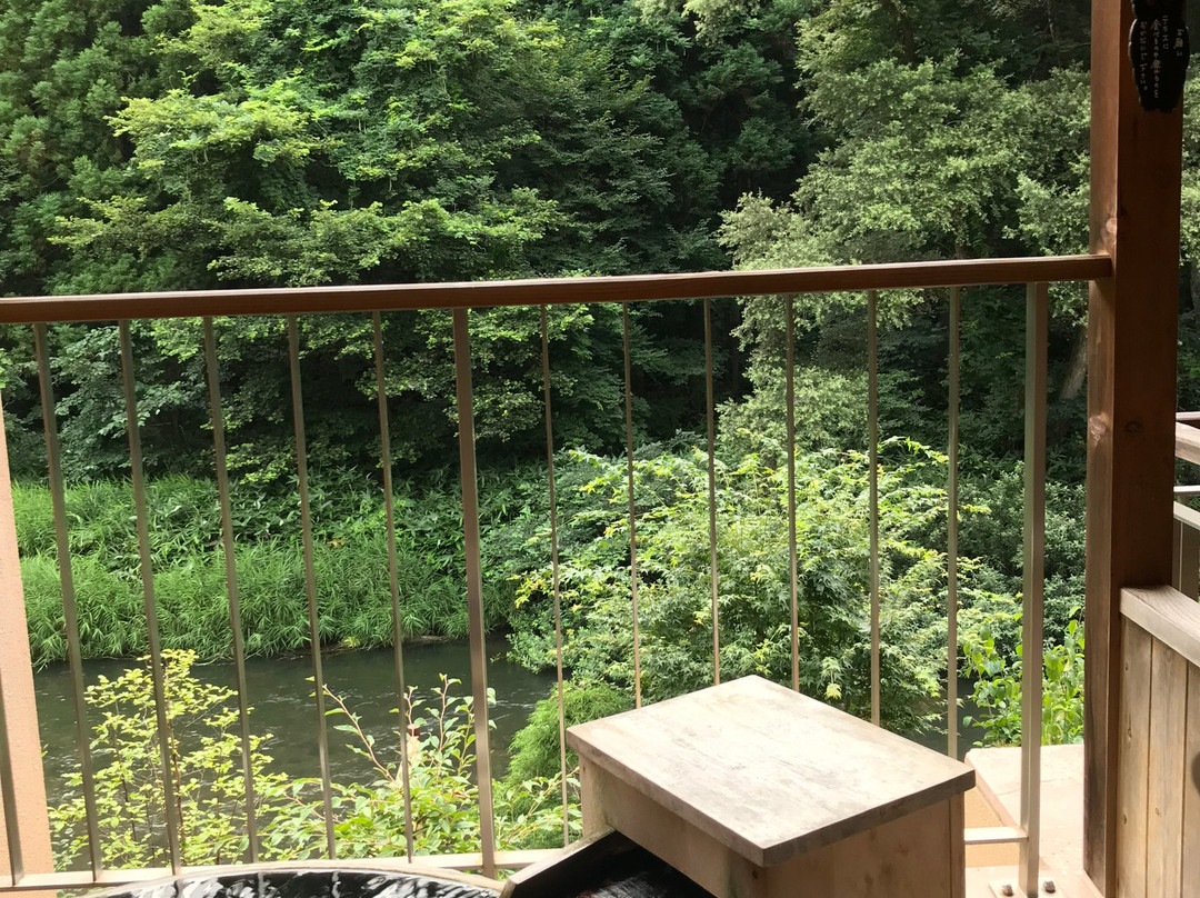 游泉 志立日式温泉旅馆主图