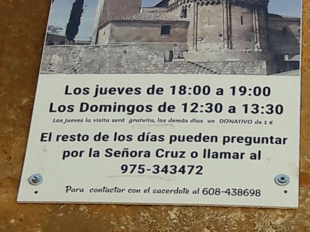 Iglesia de San Miguel Arcangel-Casillas de Berlanga必去景点