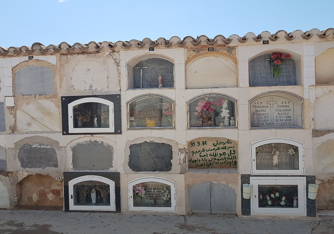 Cementerio Municipal-Torre-Pacheco必去景点