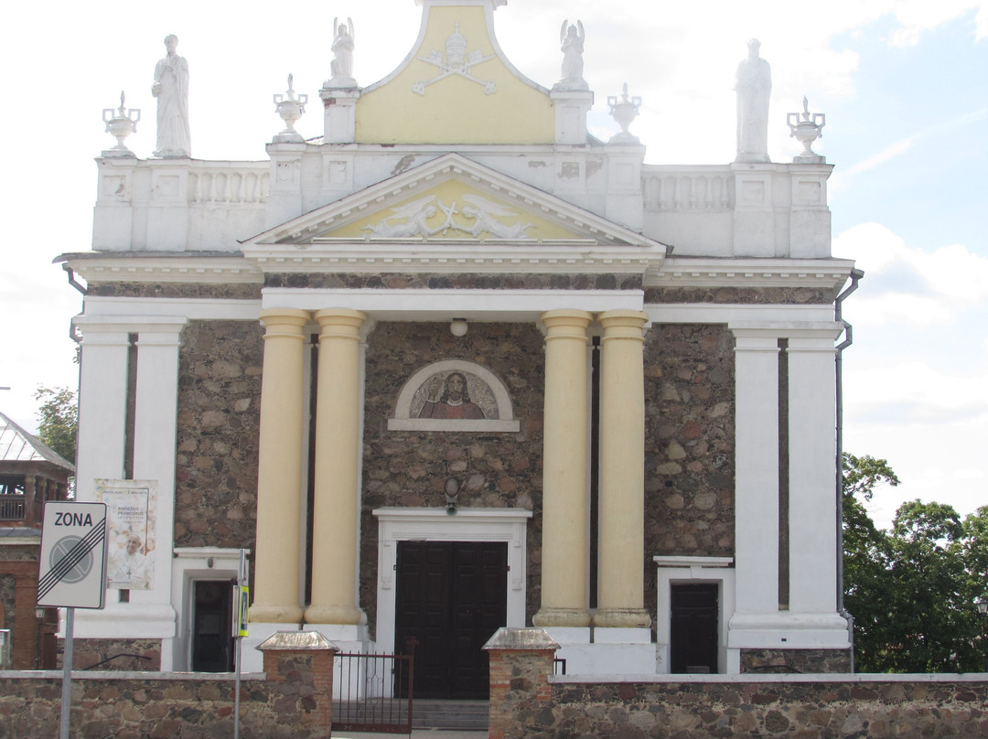 Church of the Holy Apostles Peter and Paul-Ukmerge必去景点