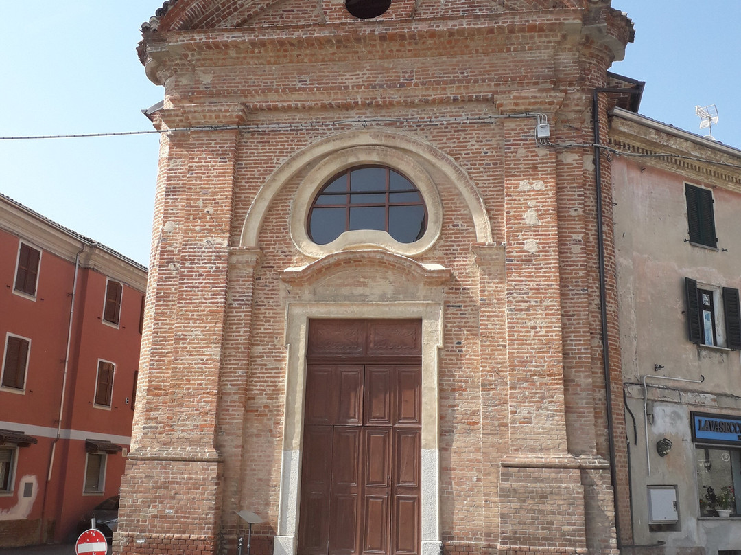 Auditorium Santissima Trinità景点图片