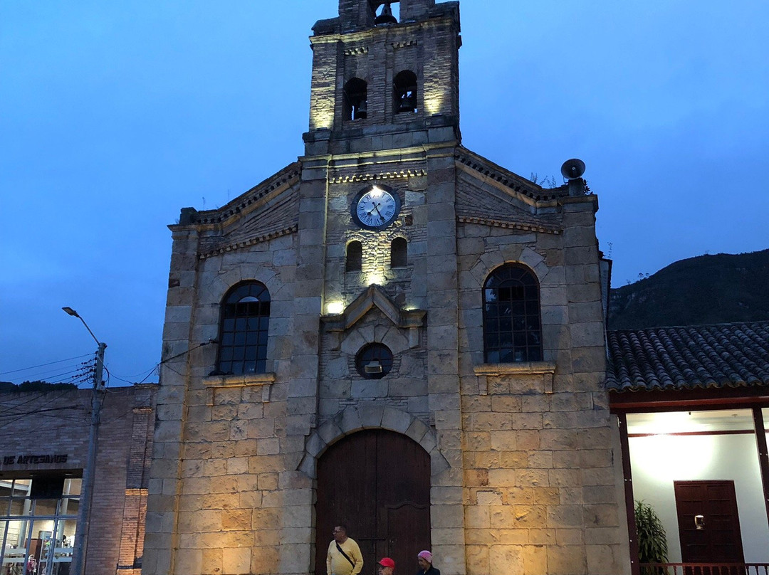 Iglesia del Divino Salvador景点图片