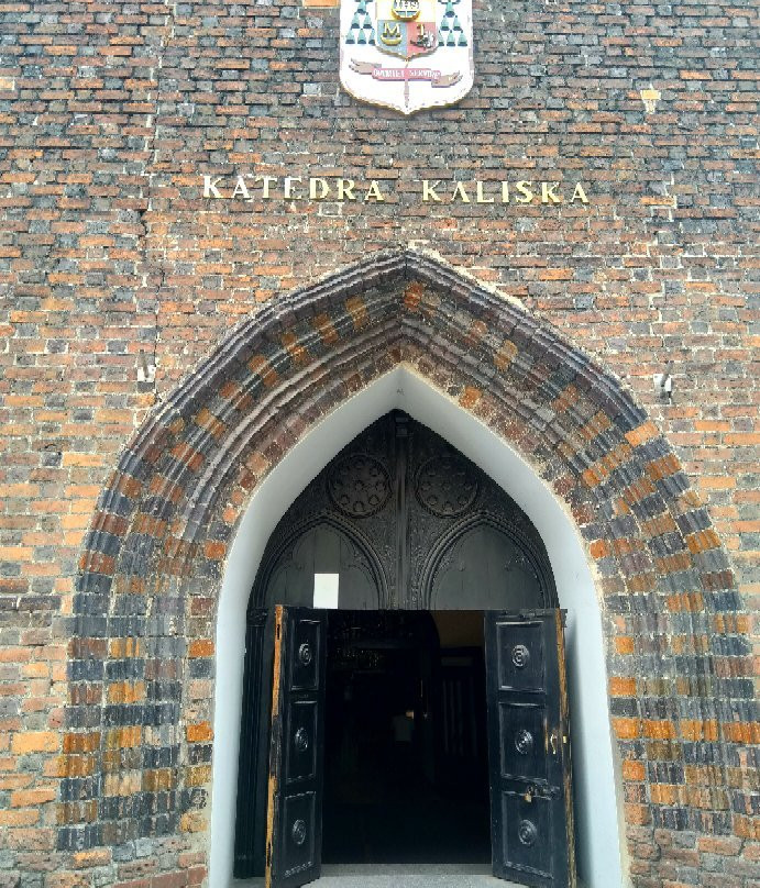 Katedra pw. sw. Mikołaja Biskupa-Kalisz必去景点