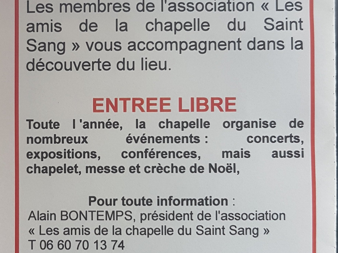 Chapelle du Saint Sang-滨海布洛涅必去景点