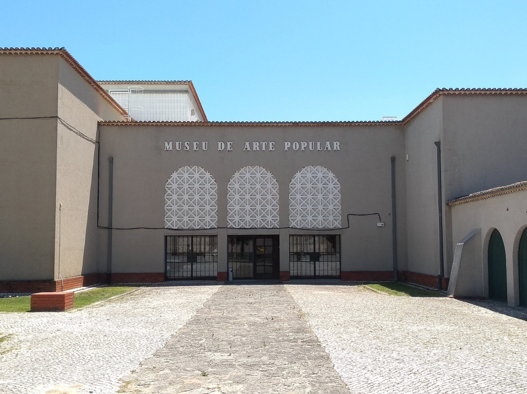 Museu de Arte Popular景点图片