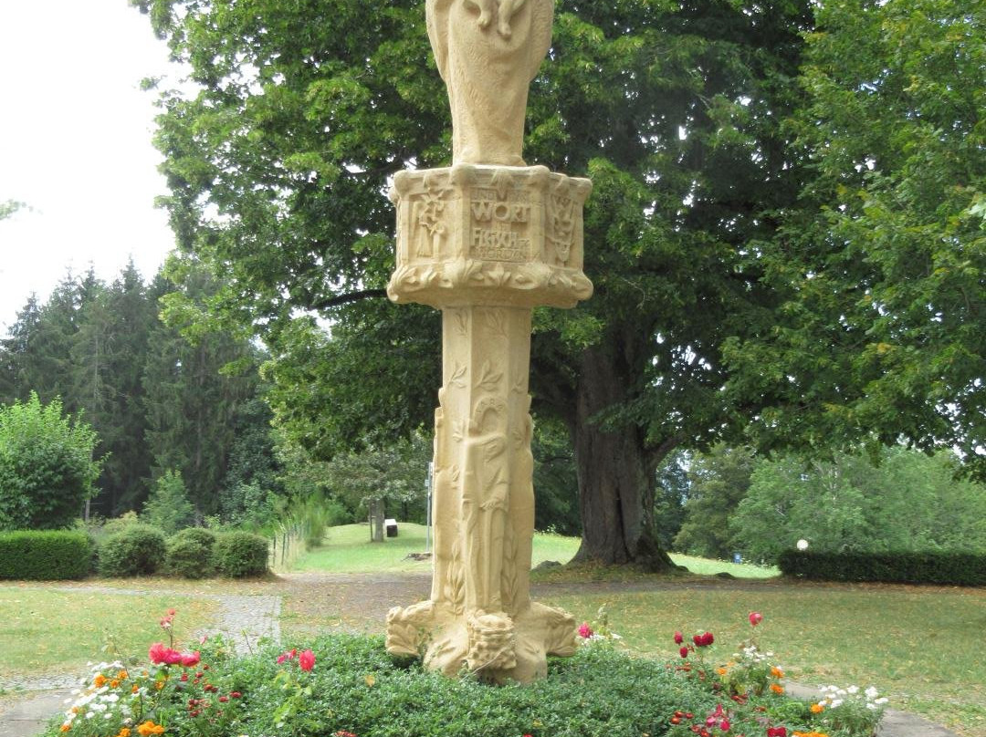 Wallfahrtskirche Maria Lindenberg-St. Peter im Schwarzwald必去景点