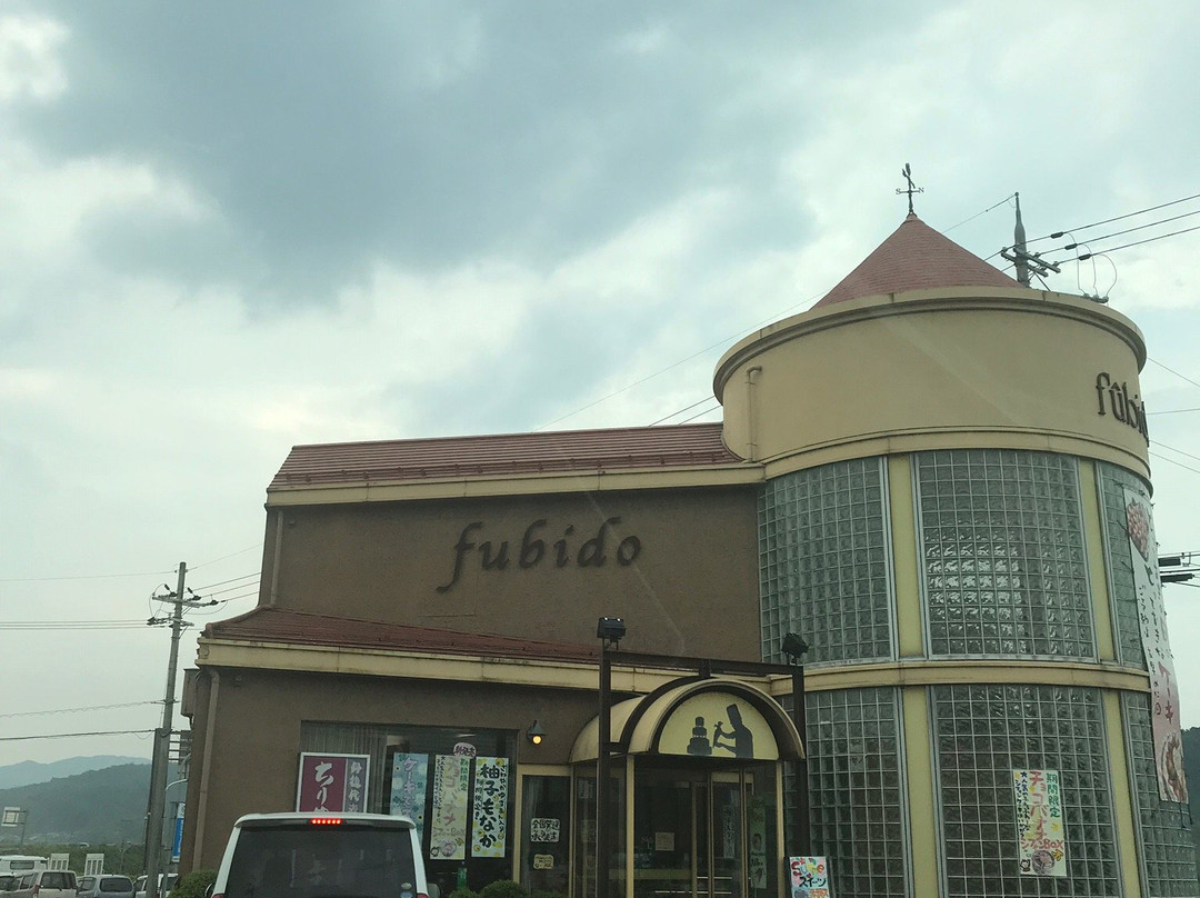 風美堂　バイパス支店