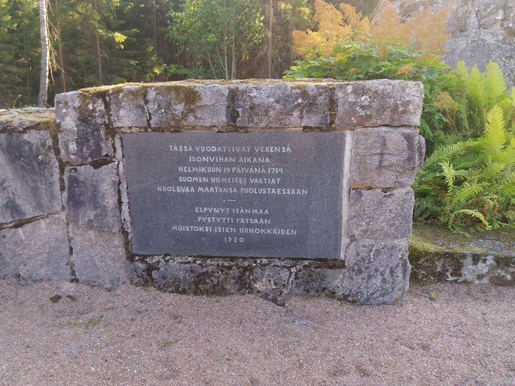 Napue Battle Memorial 1714-Isokyro必去景点