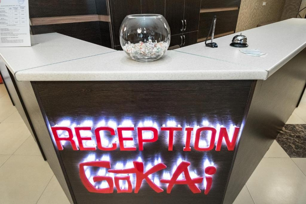 Gokai Hotel主图