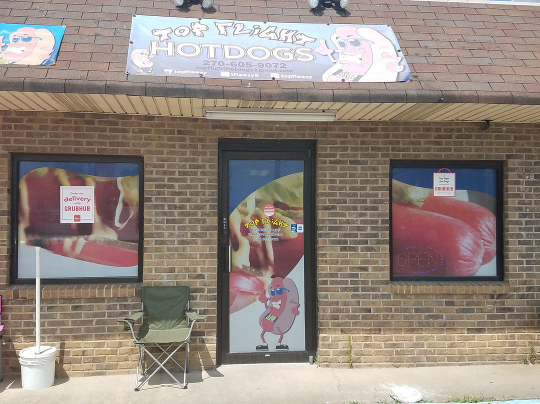 橡树林旅游攻略图片