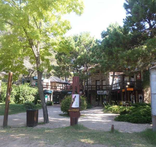 Paseo de Compras景点图片