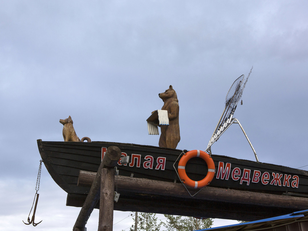 Guest House Vremena Goda主图