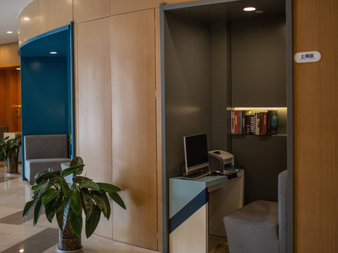 洛阳润华君悦酒店（牡丹广场武汉路地铁站店）主图