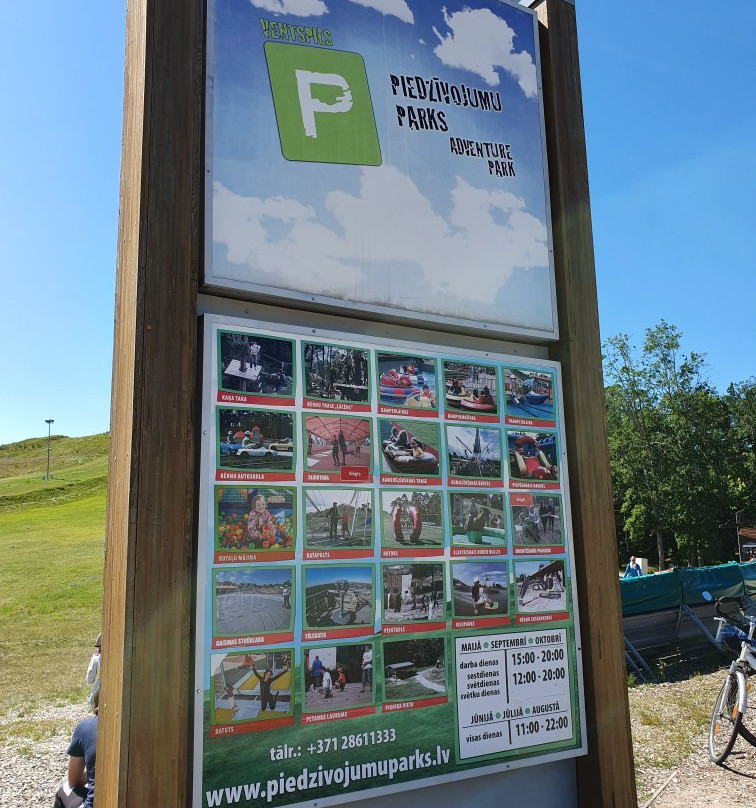 Piedzivojumu Parks-Ventspils必去景点
