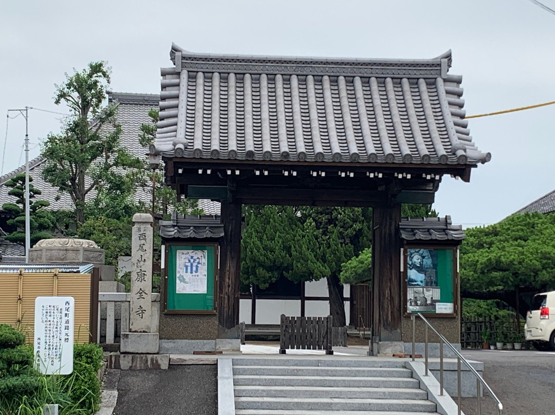 Kozen-ji-西尾市必去景点