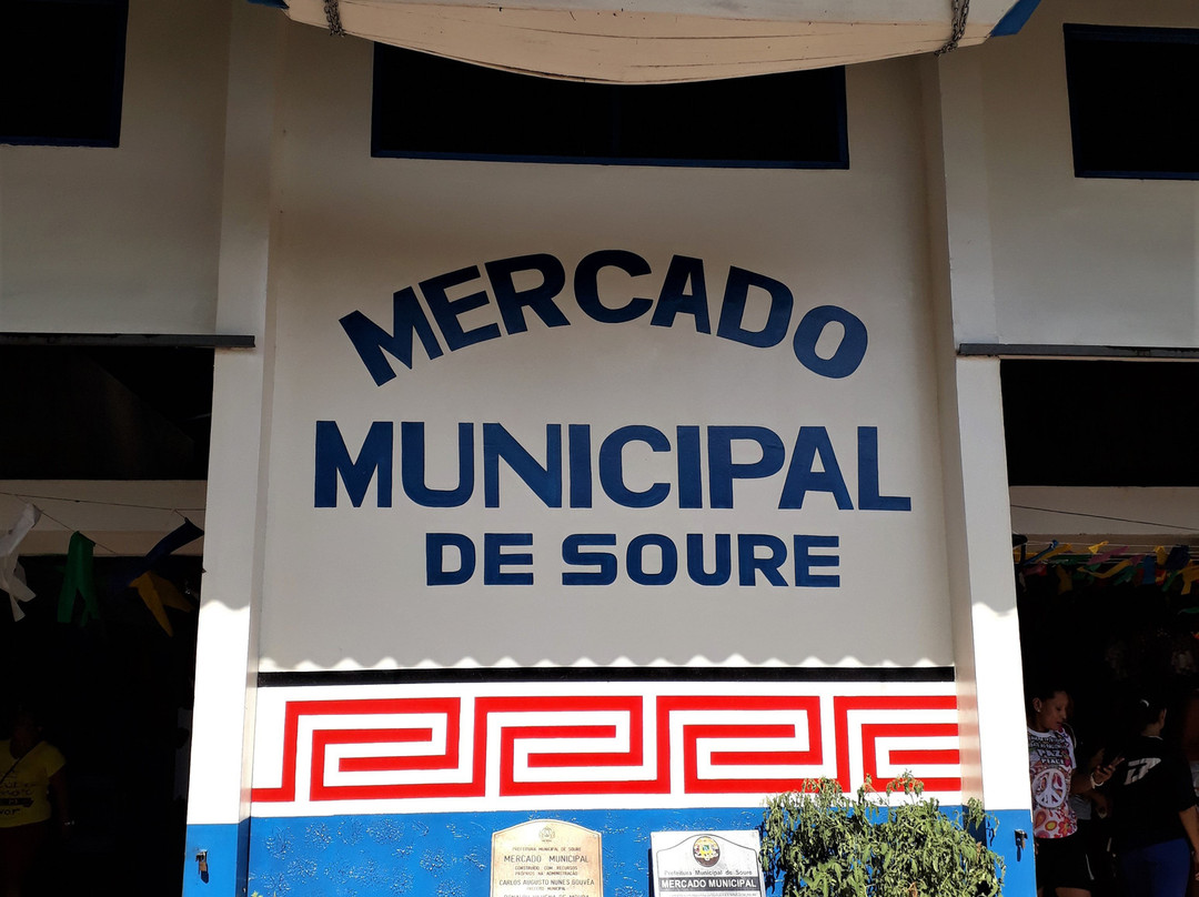 Mercado Municipal de Soure-Soure必去景点