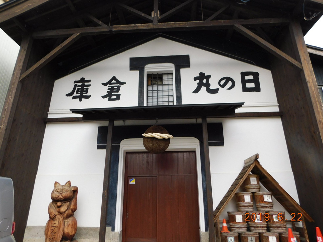Masuda Storehouses-横手市必去景点