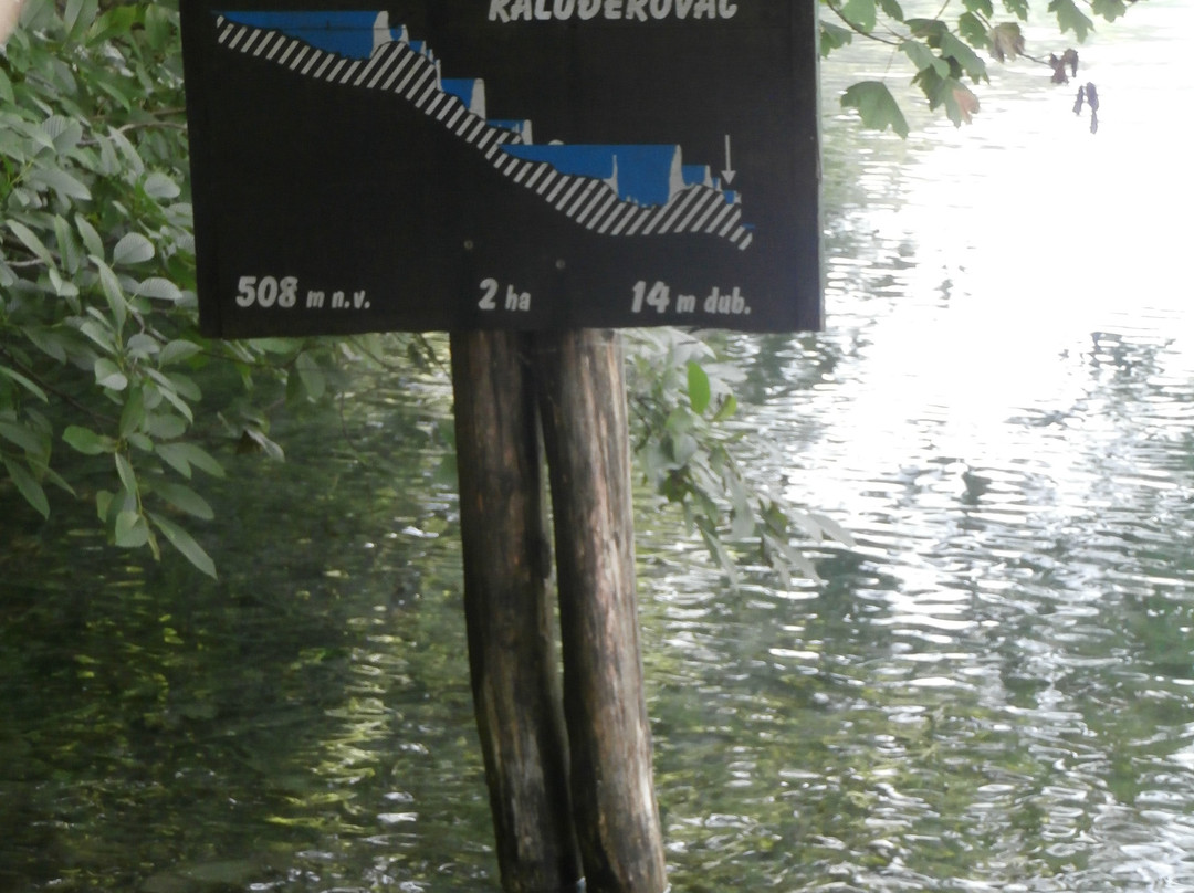 Kaluderovac Lake景点图片