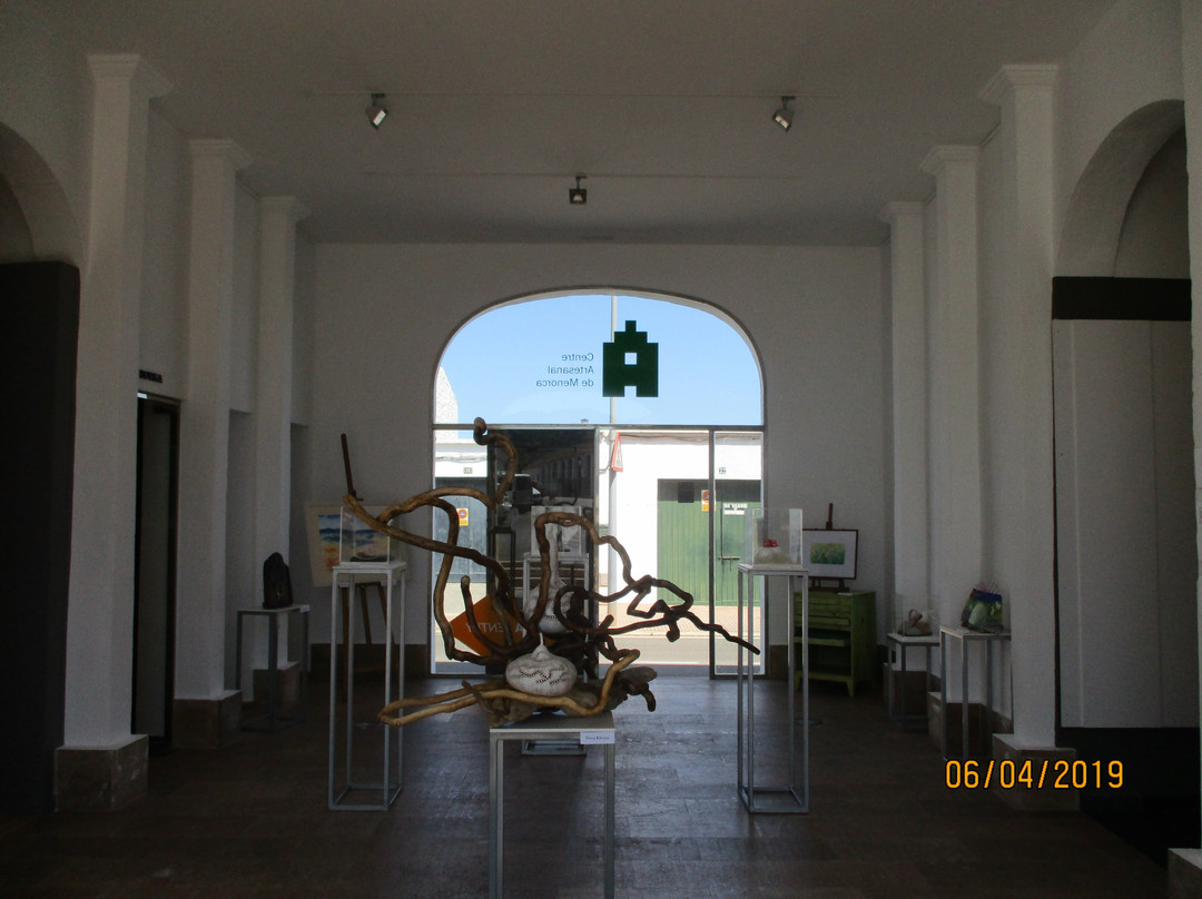Centre Artesanal de Menorca-Mercadal必去景点