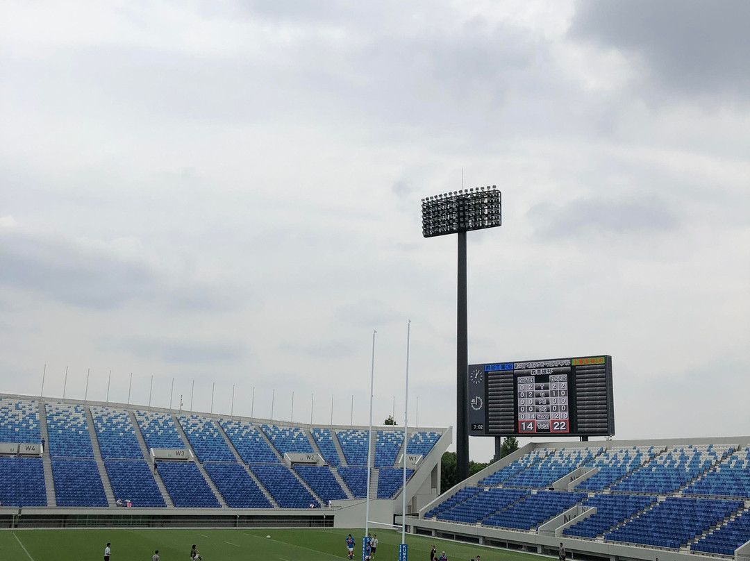 Kumagaya Rugby Stadium-熊谷市必去景点