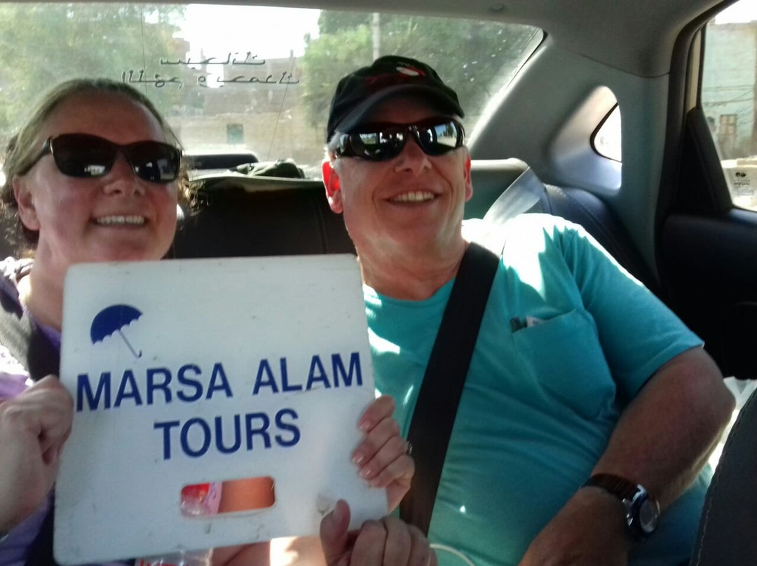 Marsa Alam Tours景点图片