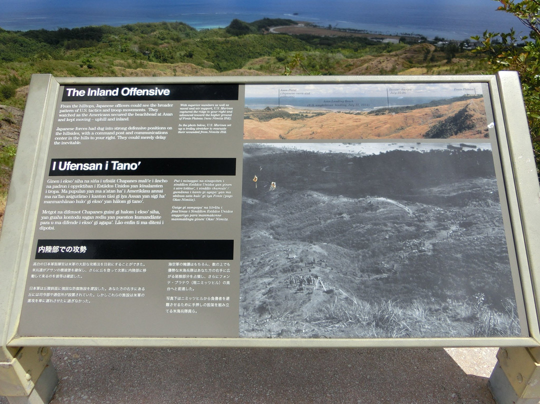 Asan Bay Overlook-关岛必去景点