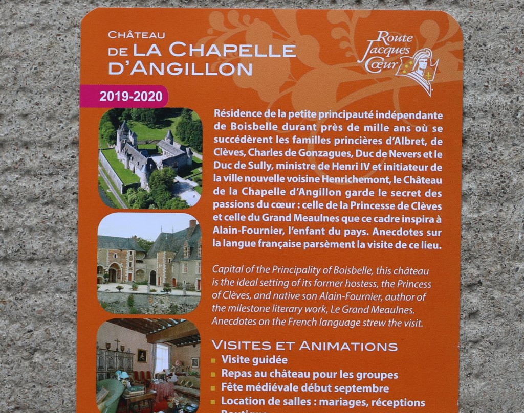 Château de la Chapelle d'Angillon景点图片