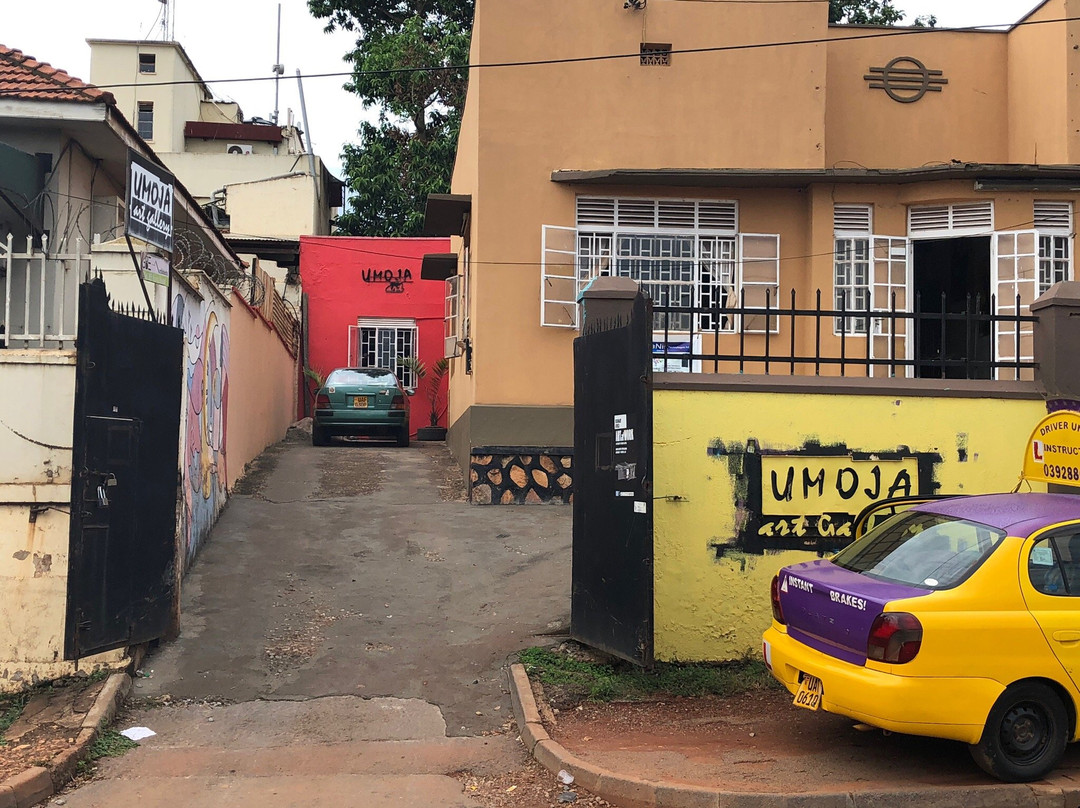 Umoja-坎帕拉必去景点