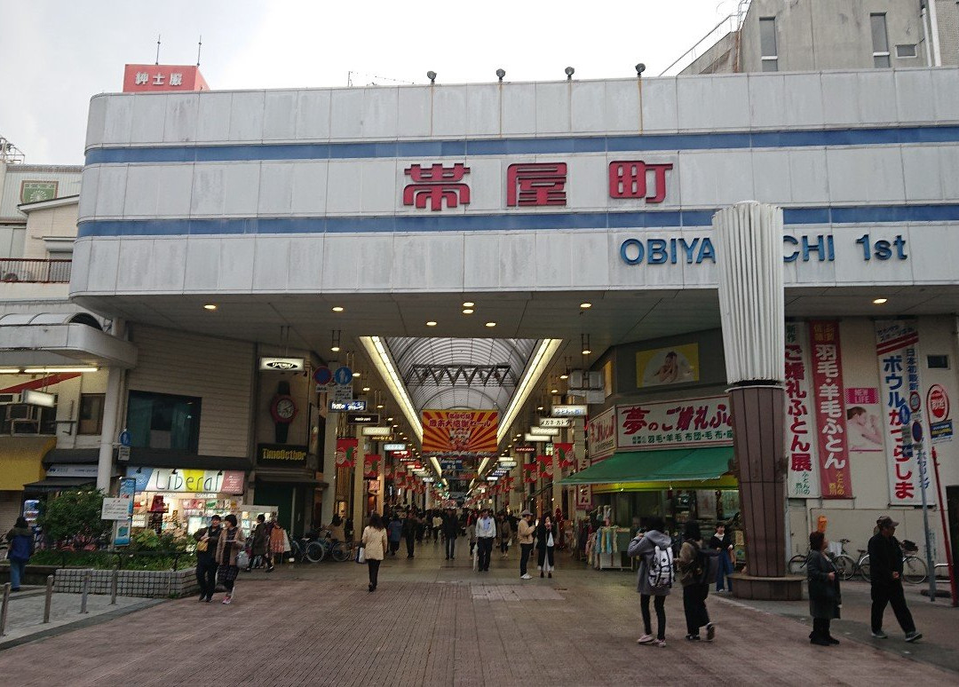 Obiyamachi Ichibangai-高知市必去景点