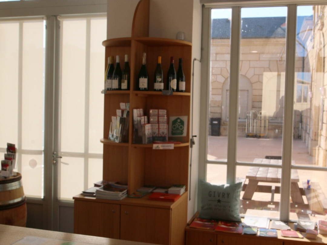 Office de Tourisme du Grand Chalon - Antenne de Givry景点图片