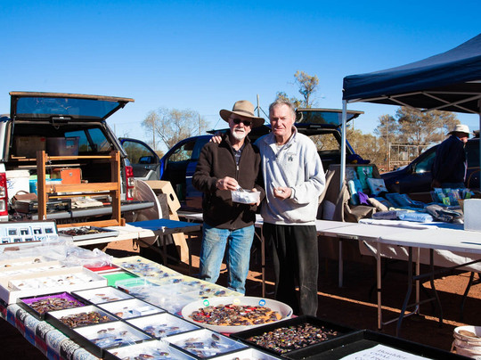 Yowah旅游攻略图片