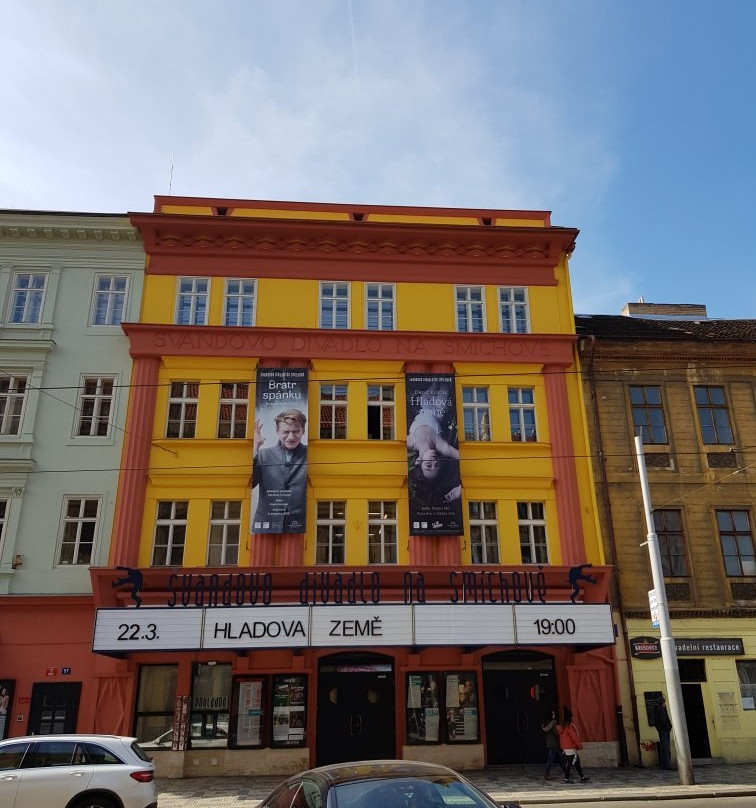 Svandovo Theater On Smichov-布拉格必去景点