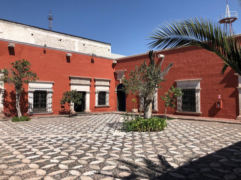 Casa del Moral-阿雷基帕必去景点