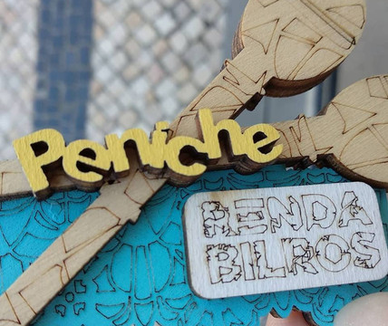 Loja  3P-佩尼切必去景点