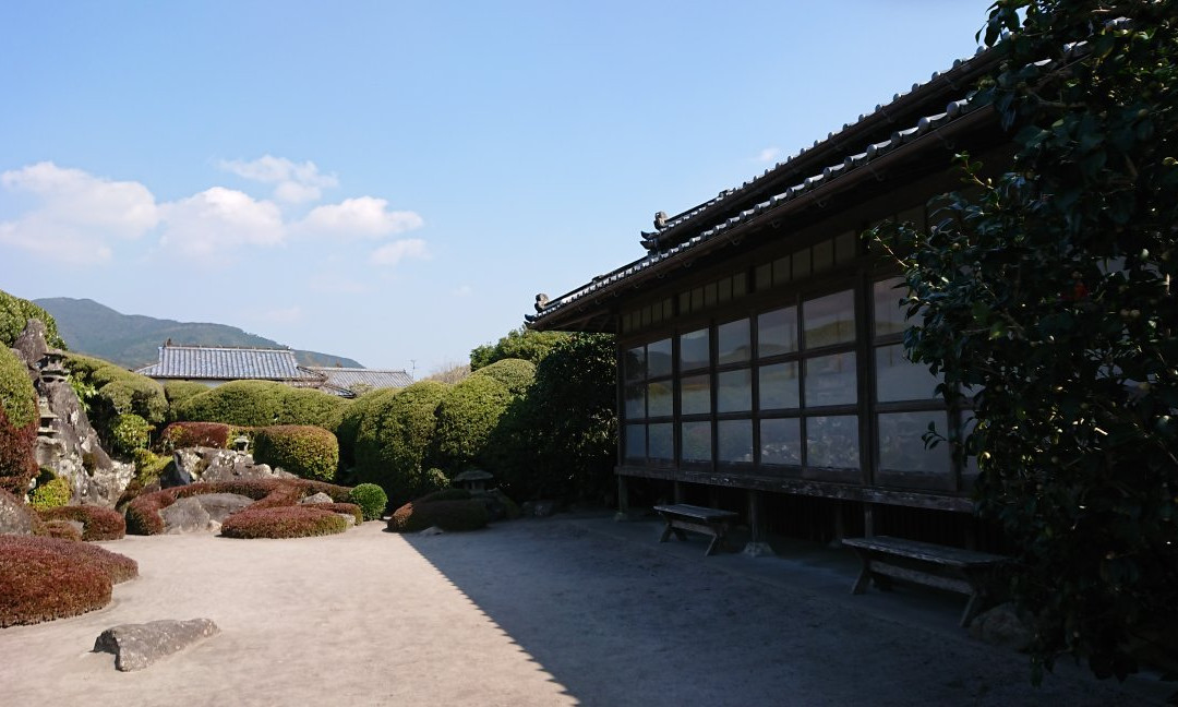 Hirayama Katsumi Garden