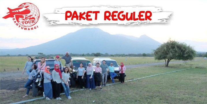 Tour Banyuwangi-巴纽旺宣必去景点