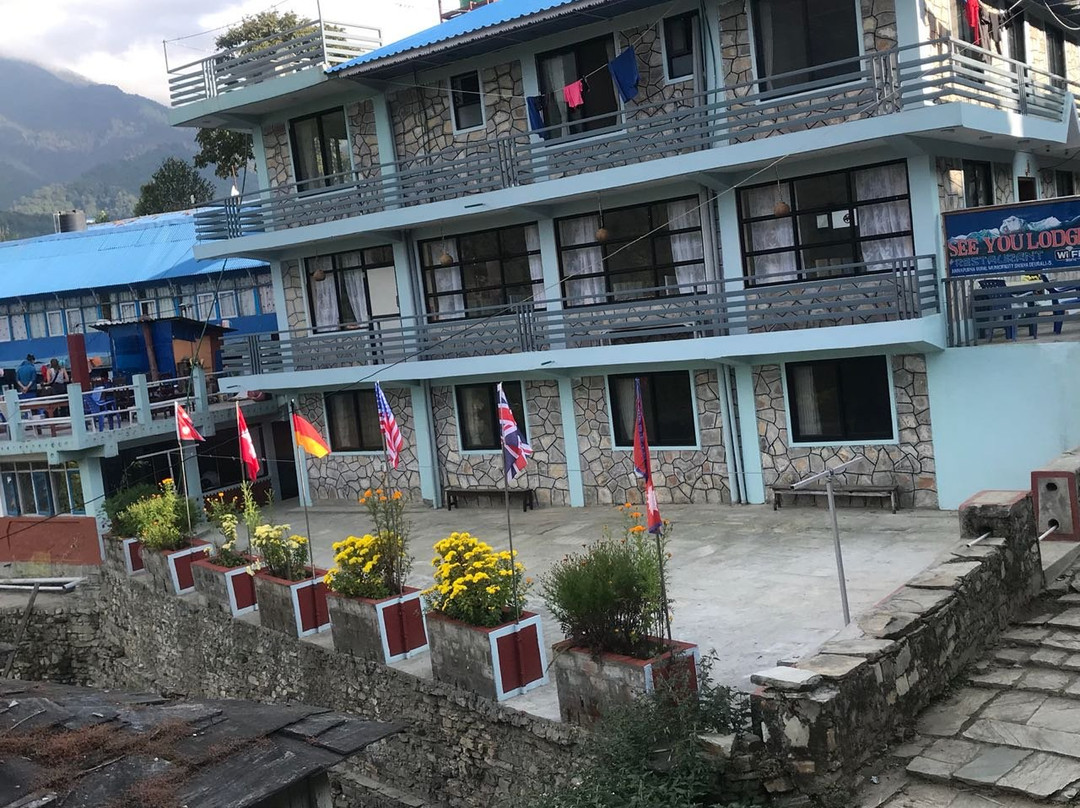 Shikha旅游攻略图片