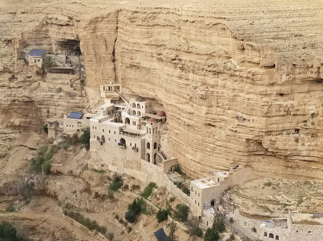 Ein Prat Nature Reserve (Wadi Qelt)景点图片