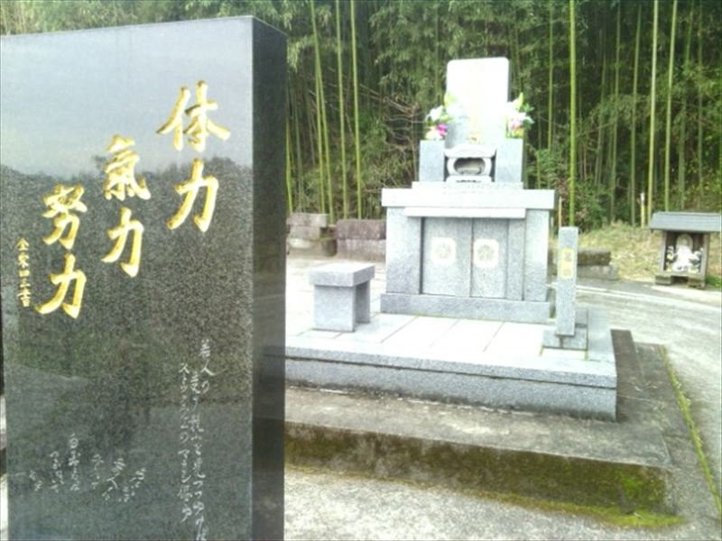 Shiso Kanakuri Resident (Ikebe House)-玉名市必去景点