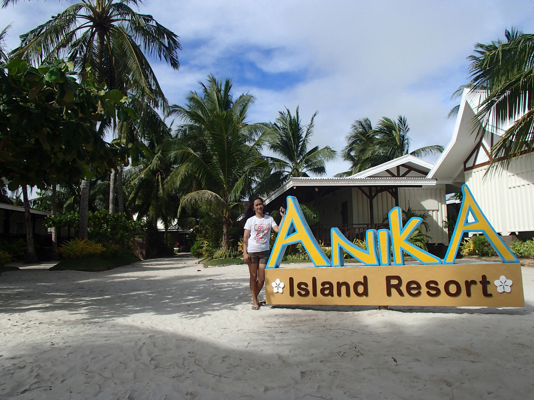 阿尼卡岛度假村主图