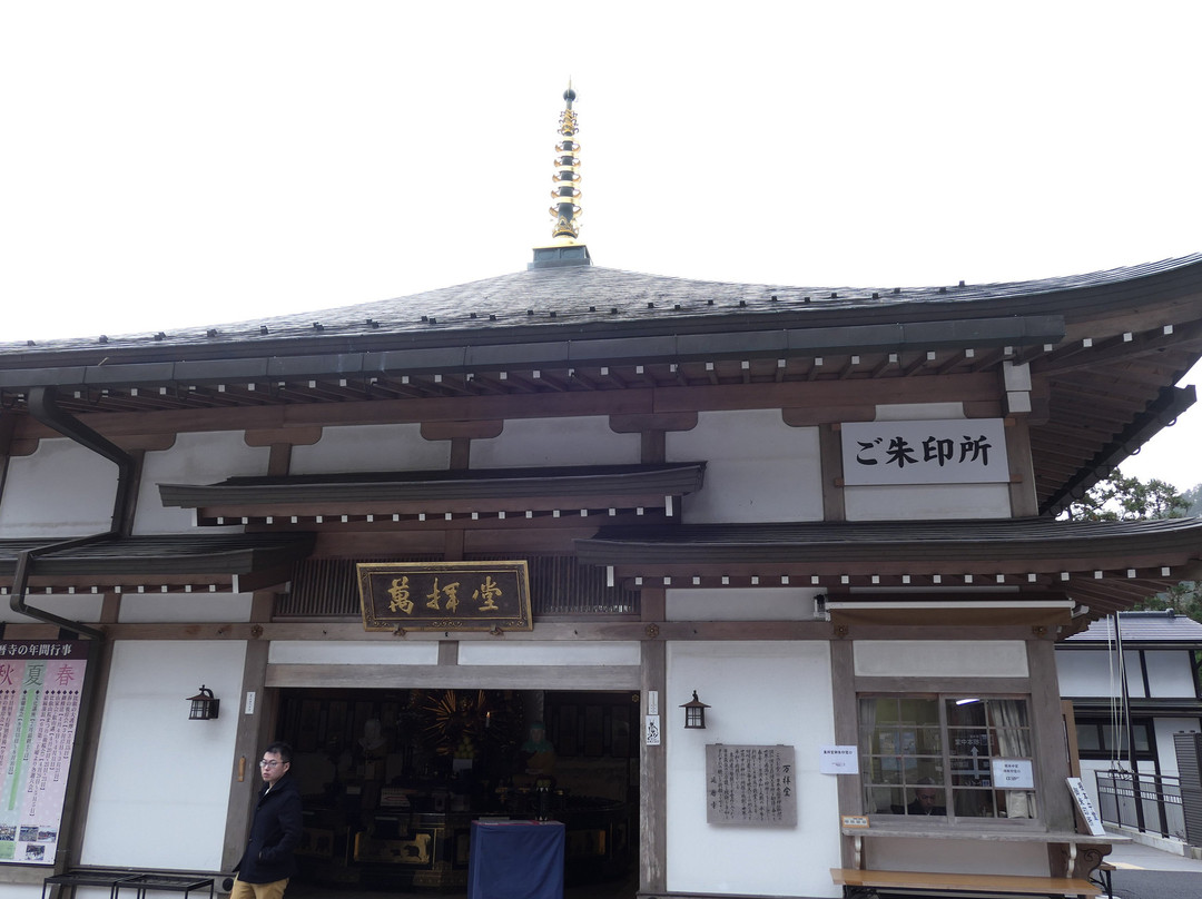 Enryaku-ji Yorozu Haido-大津市必去景点