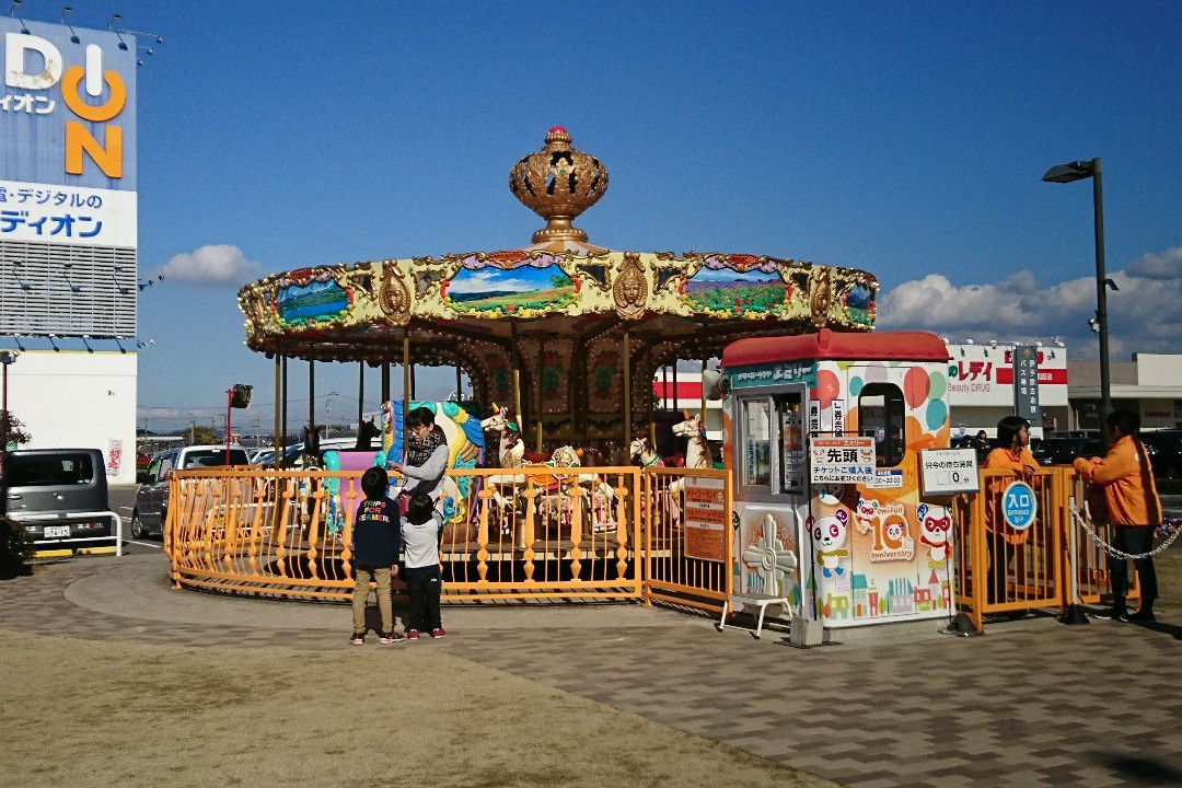 Emifull Masaki-松前町必去景点