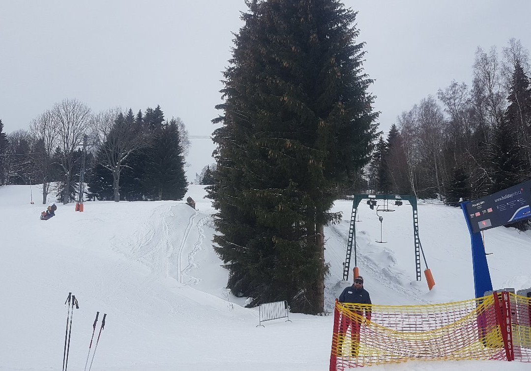 Ski Centre Nad Nadrazim (Lyzarsky Areal Nad Nadrazim)景点图片