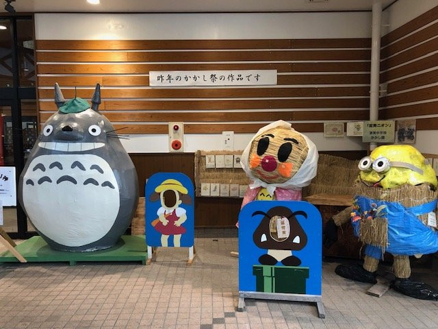 Michi-no-Eki Satomi-常陆太田市必去景点