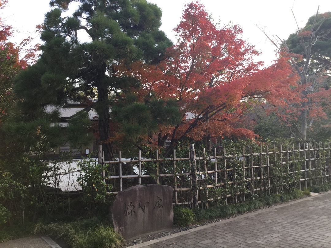 Heisei Garden Genshinan景点图片